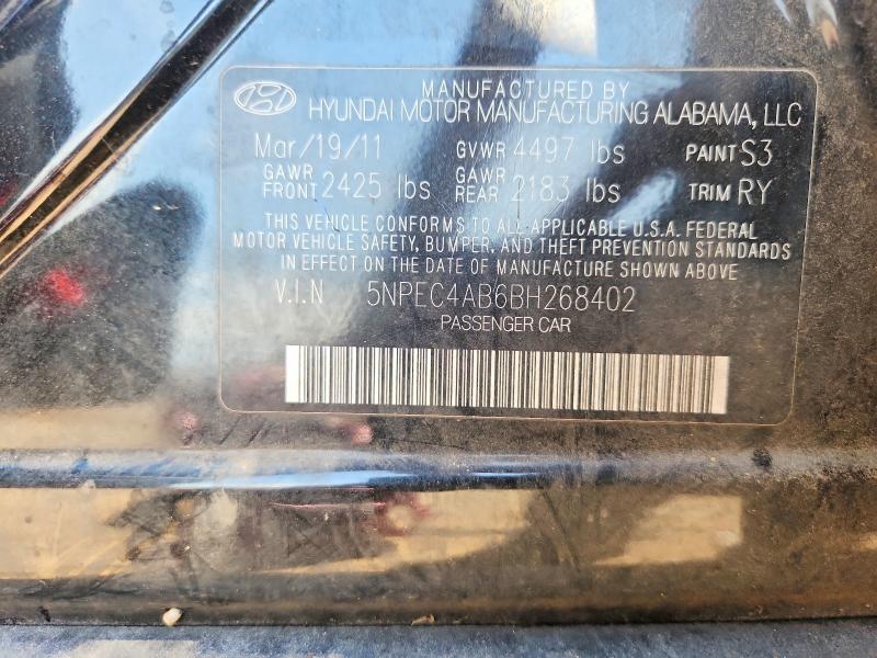 Aukcja sprzedaży 2011 Hyundai Sonata, vin: 5NPEC4AB6BH268402, numer aukcji: 66028166