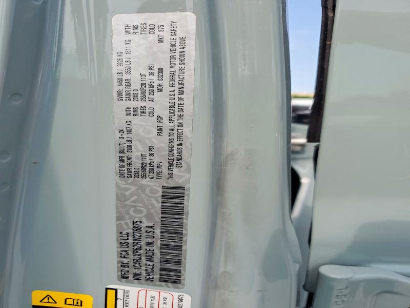 2024 Jeep Wrangler მანქანა იყიდება აუქციონზე, vin: 1C4RJXP62RW276875, აუქციონის ნომერი: 64576346