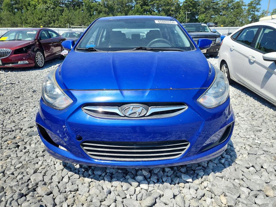 2014 Hyundai Accent მანქანა იყიდება აუქციონზე, vin: KMHCT4AE0EU726152, აუქციონის ნომერი: 65809556