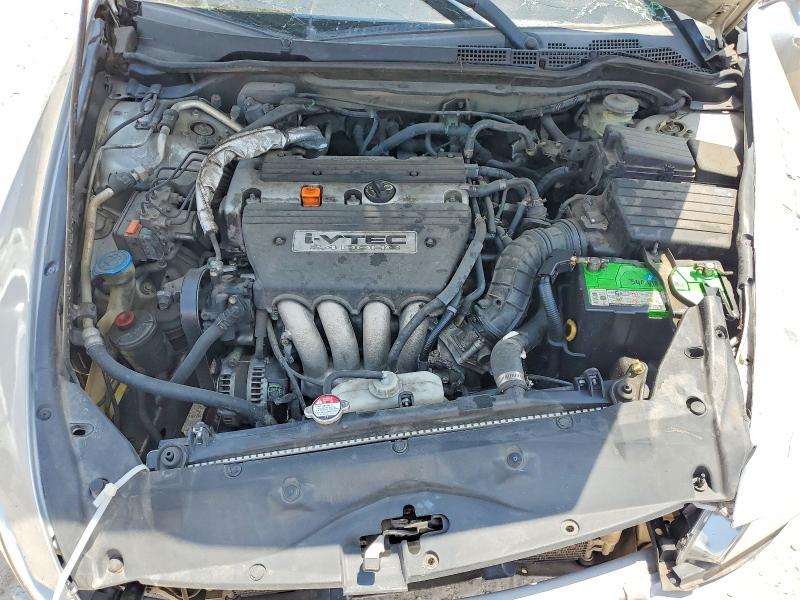 2006 Honda Accord მანქანა იყიდება აუქციონზე, vin: 1HGCM56496A070075, აუქციონის ნომერი: 63122706