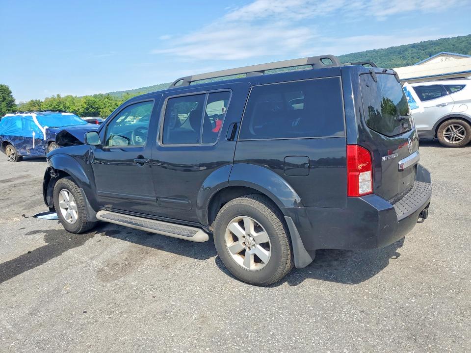 2011 Nissan Pathfinder მანქანა იყიდება აუქციონზე, vin: 5N1AR1NBXBC625495, აუქციონის ნომერი: 64296796