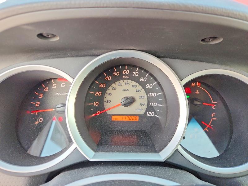 Aukcja sprzedaży 2005 Toyota Tacoma, vin: 5TEKU72N95Z009432, numer aukcji: 63263186