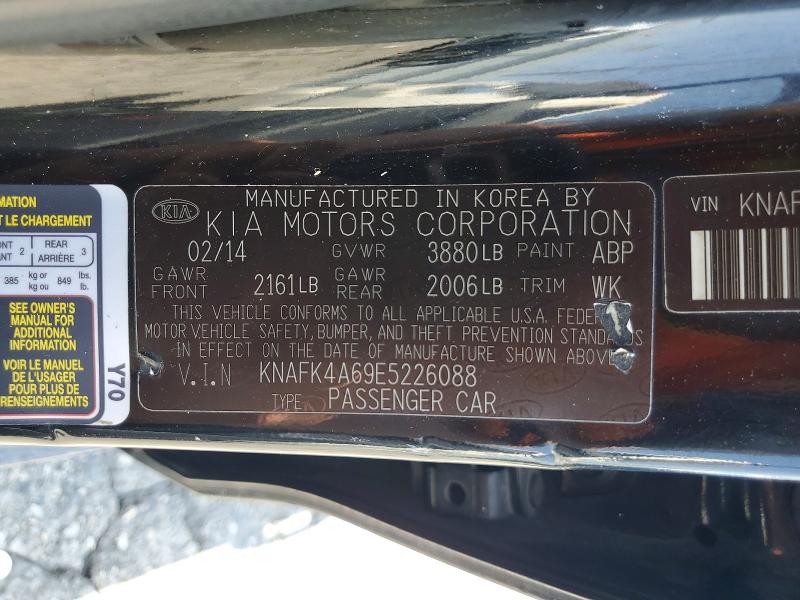 2014 Kia Forte მანქანა იყიდება აუქციონზე, vin: KNAFK4A69E5226088, აუქციონის ნომერი: 64141746