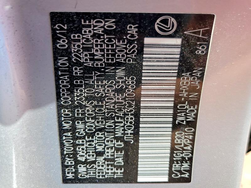 Продажа на аукционе авто 2012 Lexus Ct, vin: JTHKD5BH3C2109685, номер лота: 65928736