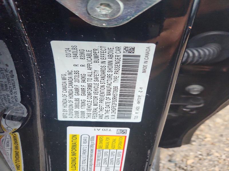 Продажа на аукционе авто 2024 Honda Civic, vin: 2HGFE2F50RH570956, номер лота: 64620936