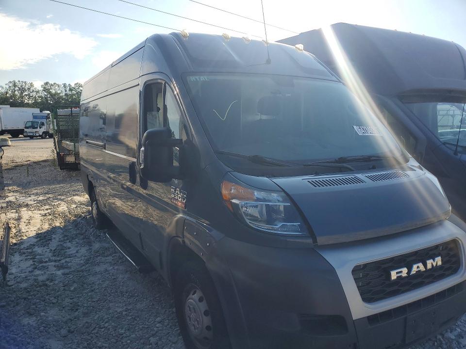 Продаж на аукціоні авто 2020 Ram Promaster 3500, vin: 3C6URVJG6LE136460, номер лоту: 64734636