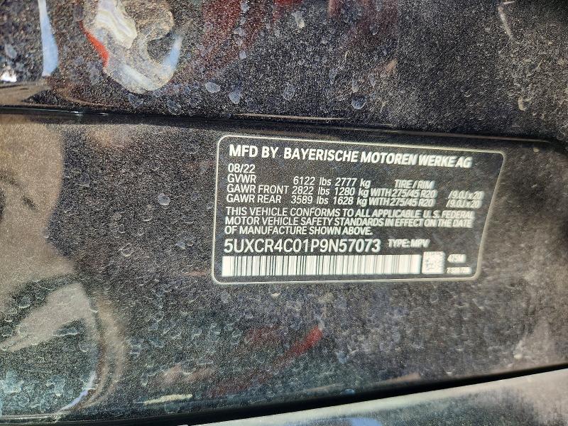 Продажа на аукционе авто 2023 Bmw X5, vin: 5UXCR4C01P9N57073, номер лота: 64473396