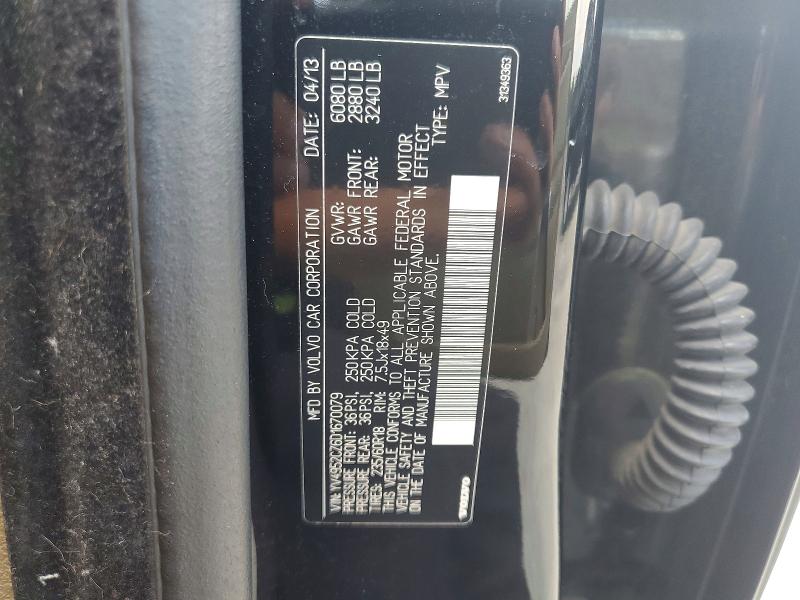 Продажа на аукционе авто 2013 Volvo Xc90, vin: YV4952CZ6D1670079, номер лота: 66396566