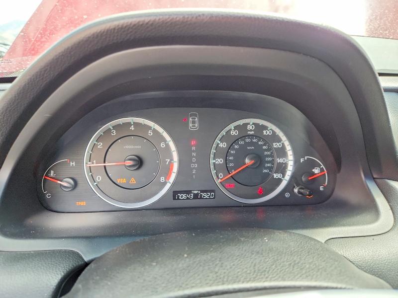 2009 Honda Accord მანქანა იყიდება აუქციონზე, vin: 1HGCS12369A010304, აუქციონის ნომერი: 66999036