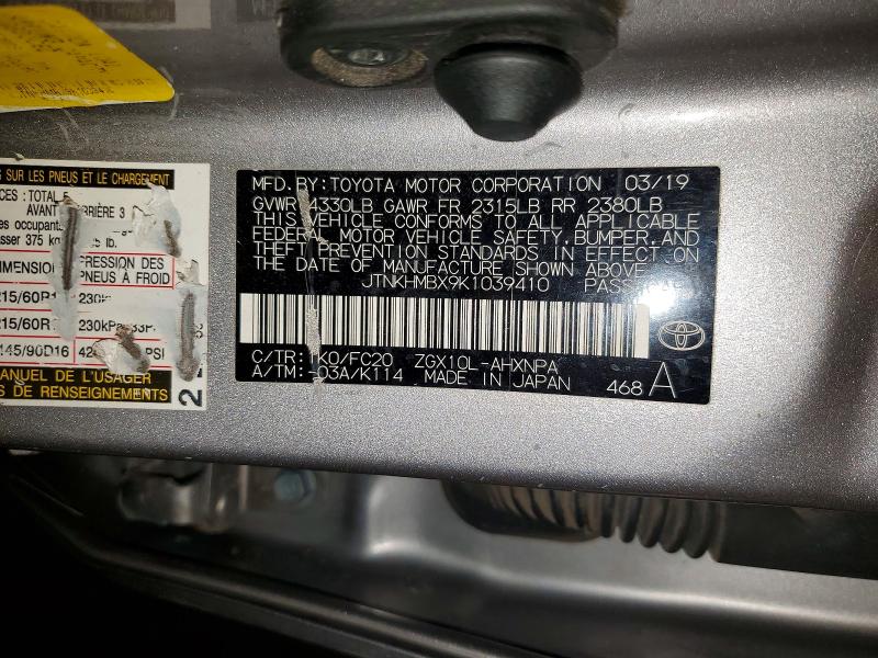 2019 Toyota C-hr მანქანა იყიდება აუქციონზე, vin: JTNKHMBX9K1039410, აუქციონის ნომერი: 64770836