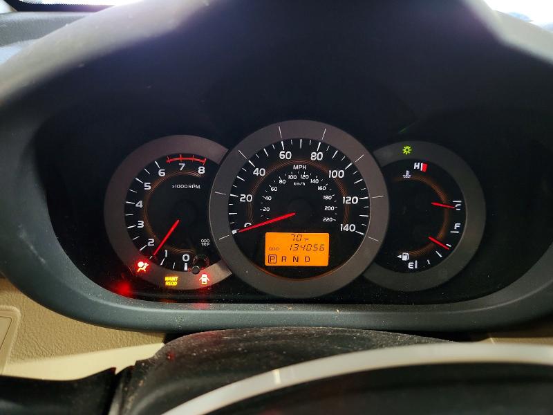 Aukcja sprzedaży 2012 Toyota Rav4, vin: 2T3BF4DV2CW259237, numer aukcji: 64672526