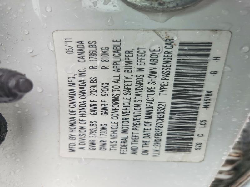 Продаж на аукціоні авто 2012 Honda Civic, vin: 2HGFB2F87CH305221, номер лоту: 63321986