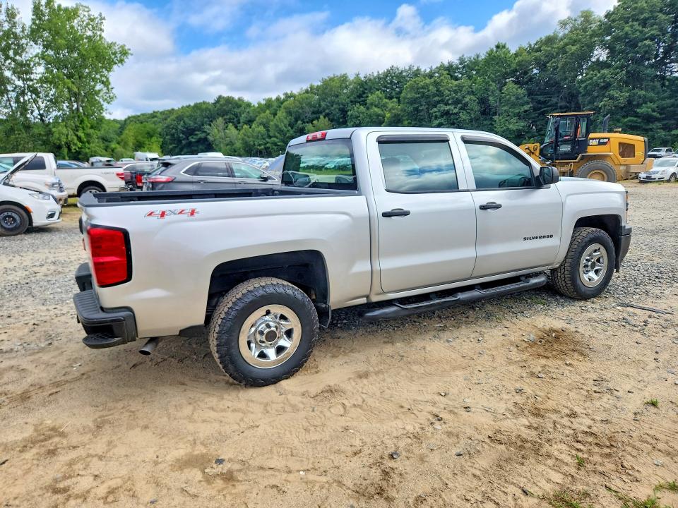 Продаж на аукціоні авто 2014 Chevrolet Silverado, vin: 3GCUKPEC5EG346507, номер лоту: 63950596