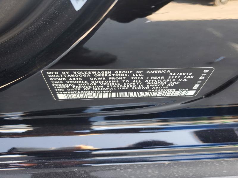 Продаж на аукціоні авто 2013 Volkswagen Passat, vin: 1VWBH7A3XDC131697, номер лоту: 63645936