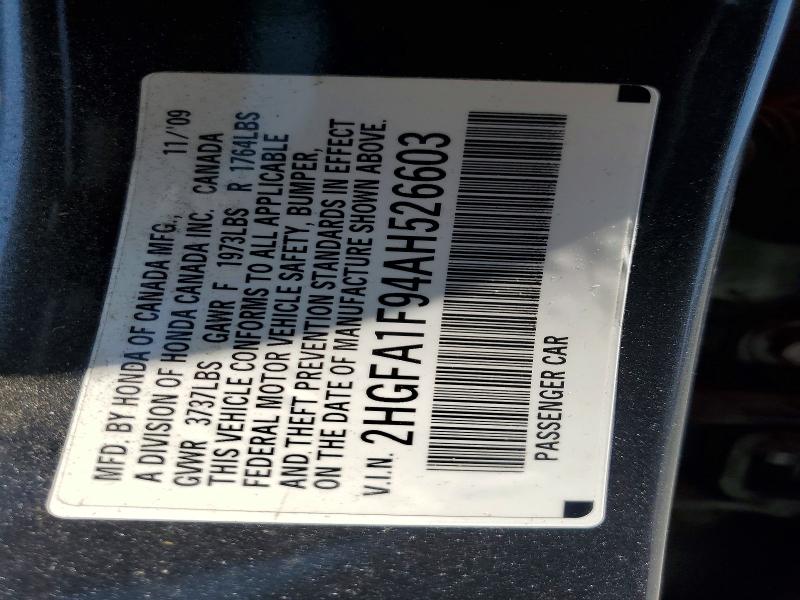 2010 Honda Civic მანქანა იყიდება აუქციონზე, vin: 2HGFA1F94AH526603, აუქციონის ნომერი: 64913516