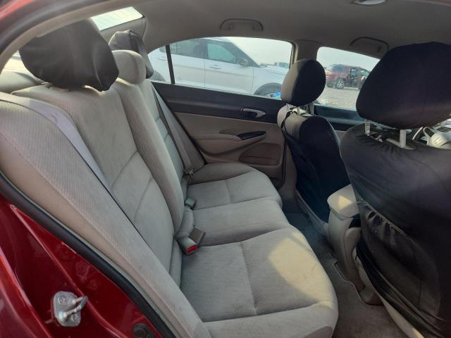 2011 Honda Civic მანქანა იყიდება აუქციონზე, vin: 2HGFA1F53BH547425, აუქციონის ნომერი: 66528746