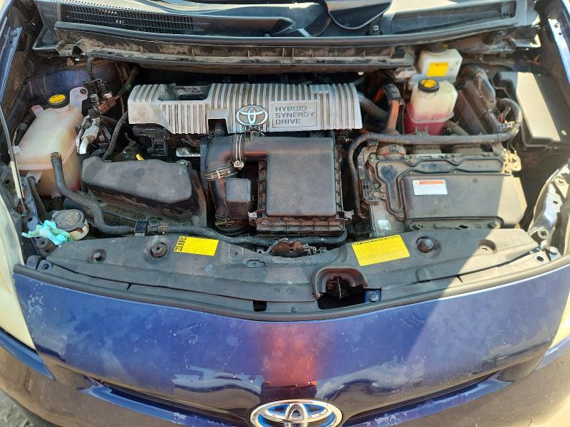 2013 Toyota Prius მანქანა იყიდება აუქციონზე, vin: JTDKN3DU1D1634801, აუქციონის ნომერი: 64853606