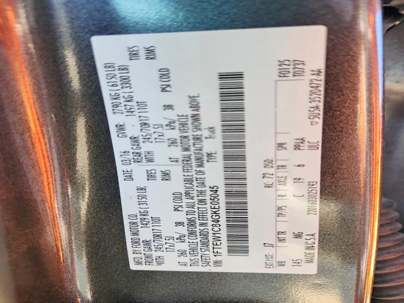 2016 Ford F150 მანქანა იყიდება აუქციონზე, vin: 1FTEW1C84GKE05045, აუქციონის ნომერი: 65648496