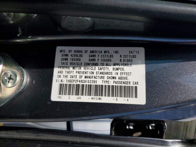 64328486 :رقم المزاد ، 1HGCP2F46CA152265 vin ، 2012 Honda Accord مزاد بيع