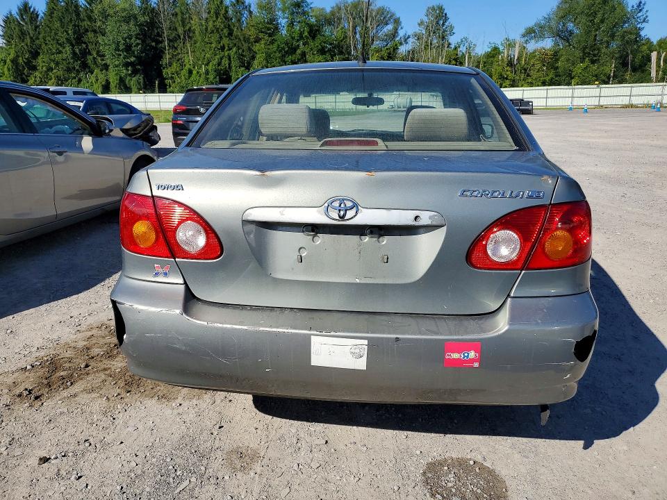 Продажа на аукционе авто 2004 Toyota Corolla, vin: 2T1BR32E94C257081, номер лота: 66823436