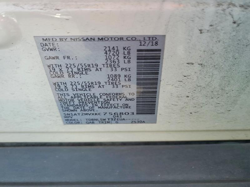 2019 Nissan Rogue მანქანა იყიდება აუქციონზე, vin: 5N1AT2MVXKC756803, აუქციონის ნომერი: 64075766