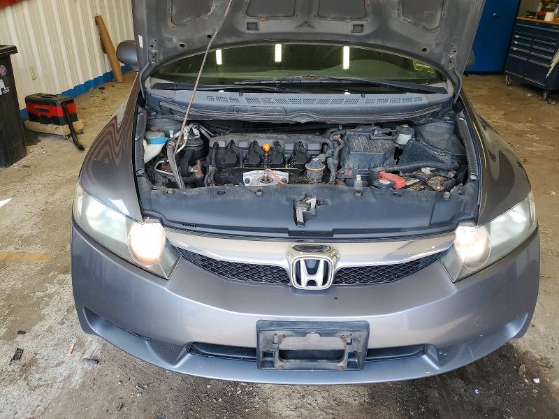 Продажа на аукционе авто 2010 Honda Civic, vin: 2HGFA1F6XAH513862, номер лота: 64717306