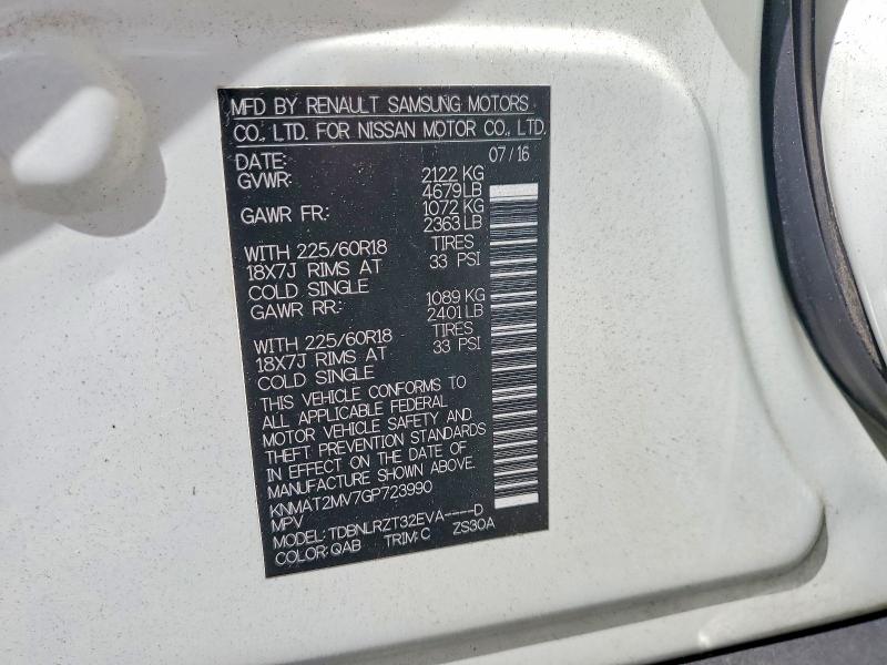 Продаж на аукціоні авто 2016 Nissan Rogue, vin: KNMAT2MV7GP723990, номер лоту: 65887416