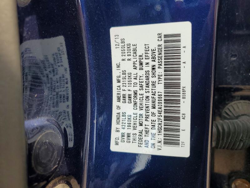 2014 Honda Accord მანქანა იყიდება აუქციონზე, vin: 1HGCR2F54EA099667, აუქციონის ნომერი: 64809686