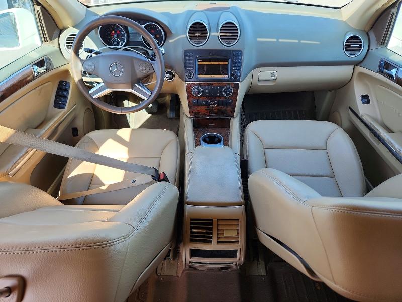 Продажа на аукционе авто 2011 Mercedes-benz Ml, vin: 4JGBB2FB3BA641594, номер лота: 64853526