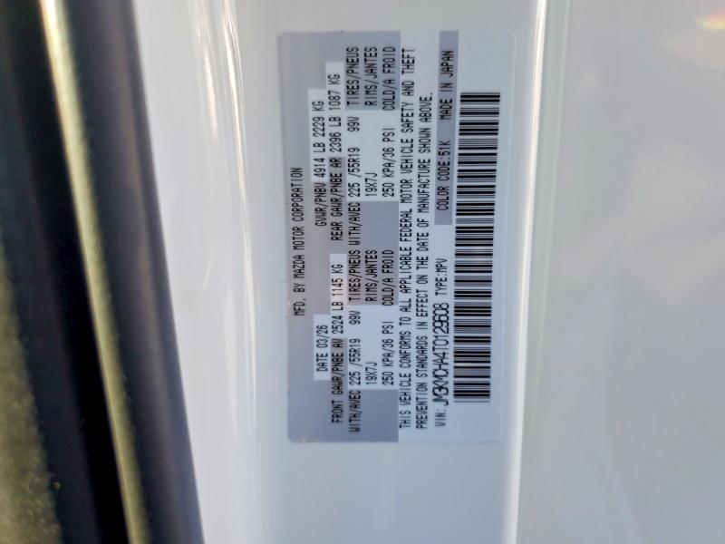 Продажа на аукционе авто 2026 Mazda Cx-5, vin: JM3KMCHA4T0129608, номер лота: 65206126