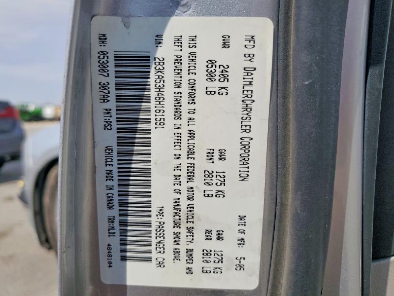 Продажа на аукционе авто 2006 Dodge Charger, vin: 2B3KA53H46H161591, номер лота: 65726476