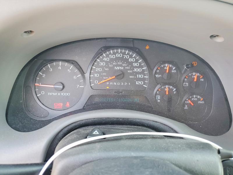 Продажа на аукционе авто 2008 Chevrolet Trailblazer, vin: 1GNDS13S882234635, номер лота: 66560726