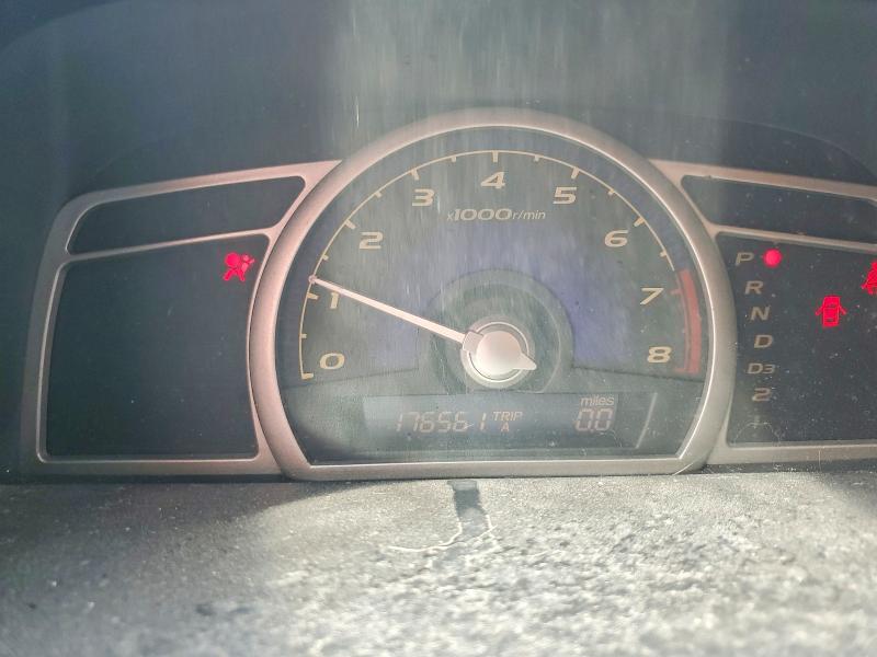 Продажа на аукционе авто 2007 Honda Civic, vin: 2HGFA16507H309247, номер лота: 59832926