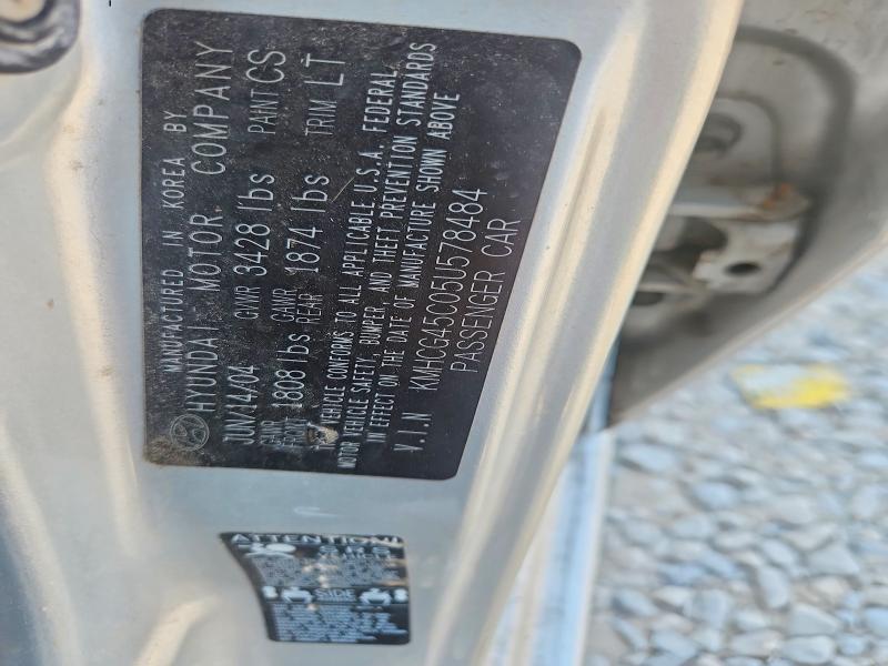 Продажа на аукционе авто 2005 Hyundai Accent, vin: KMHCG45C05U578484, номер лота: 63667166