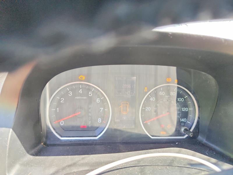 Продаж на аукціоні авто 2011 Honda Cr-v, vin: 5J6RE4H79BL107058, номер лоту: 66035996