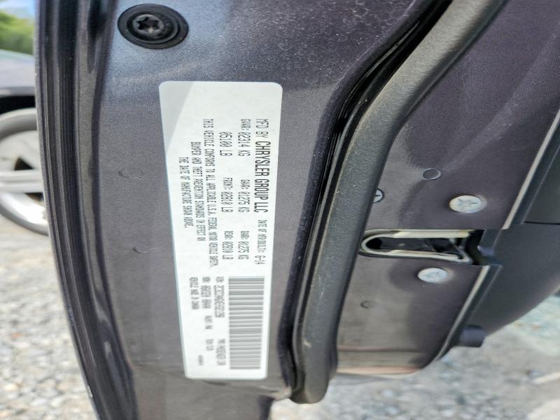 2014 Chrysler 300 მანქანა იყიდება აუქციონზე, vin: 2C3CCAAGXEH321296, აუქციონის ნომერი: 66610636