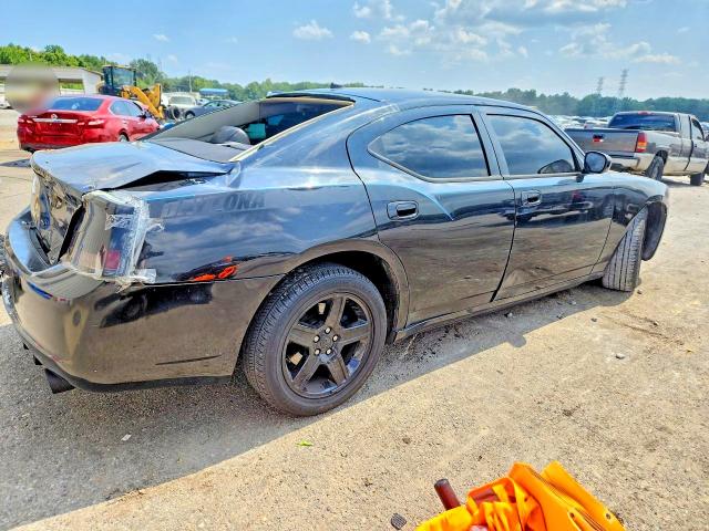 Aukcja sprzedaży 2008 Dodge Charger, vin: 2B3KA53H58H144642, numer aukcji: 64208086