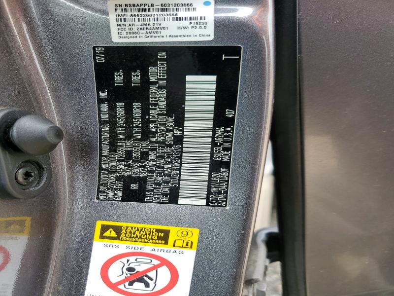 2019 Toyota Highlander მანქანა იყიდება აუქციონზე, vin: 5TDJZRFH1KS713176, აუქციონის ნომერი: 64258506