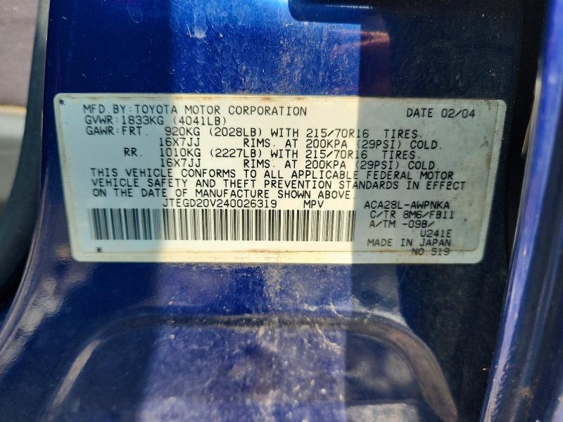 Aukcja sprzedaży 2004 Toyota Rav4, vin: JTEGD20V240026319, numer aukcji: 64643726