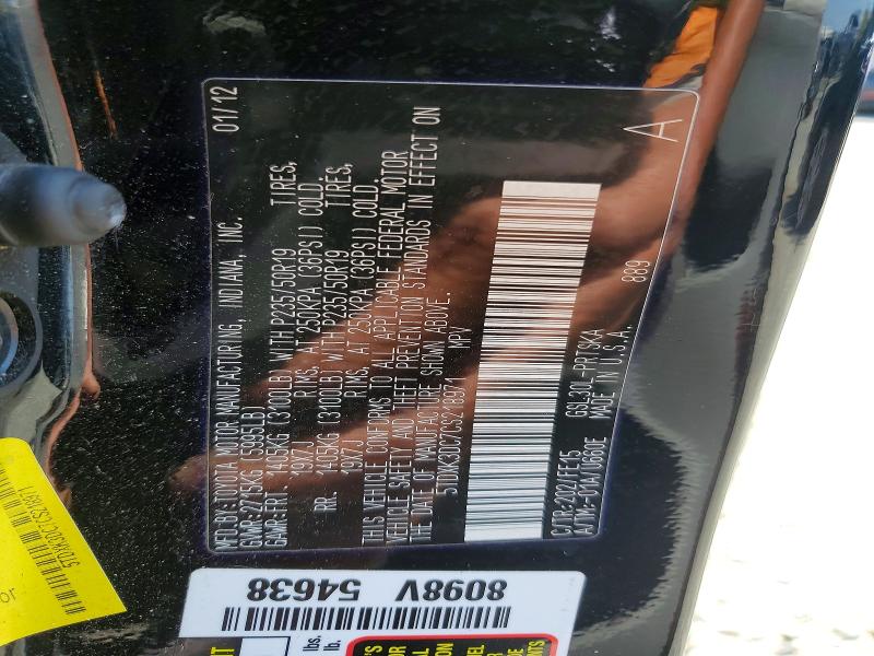 63768656 :رقم المزاد ، 5TDXK3DC7CS218971 vin ، 2012 Toyota Sienna مزاد بيع