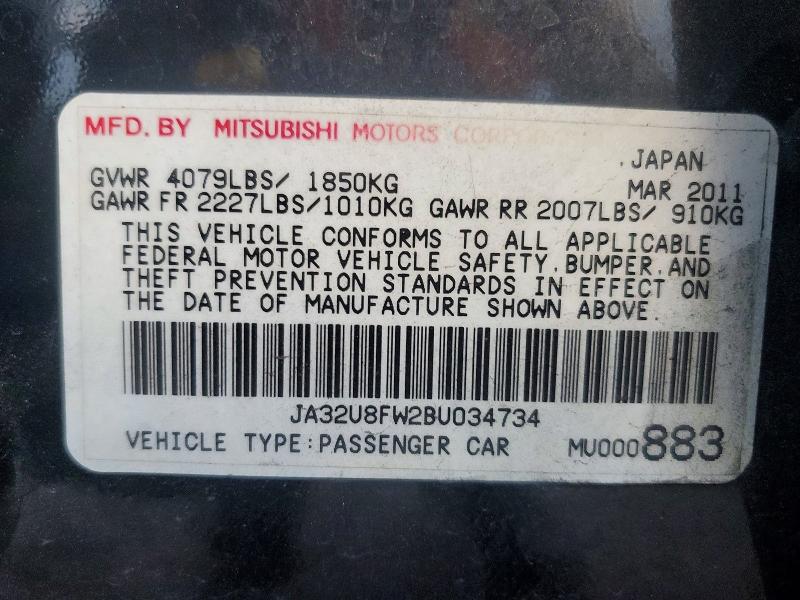 Продажа на аукционе авто 2011 Mitsubishi Lancer, vin: JA32U8FW2BU034734, номер лота: 64498396