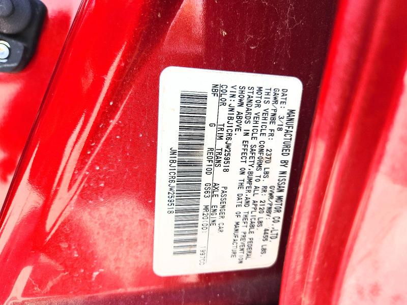 Продажа на аукционе авто 2018 Nissan Rogue Sport, vin: JN1BJ1CR6JW259518, номер лота: 64845796