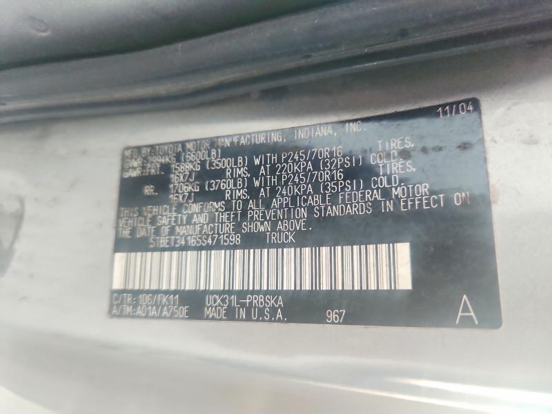 2005 Toyota Tundra მანქანა იყიდება აუქციონზე, vin: 5TBET34165S471598, აუქციონის ნომერი: 64696906