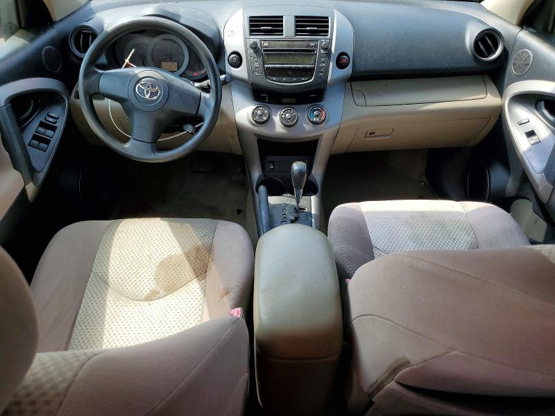 Aukcja sprzedaży 2007 Toyota Rav4, vin: JTMBK33V075017986, numer aukcji: 63589756