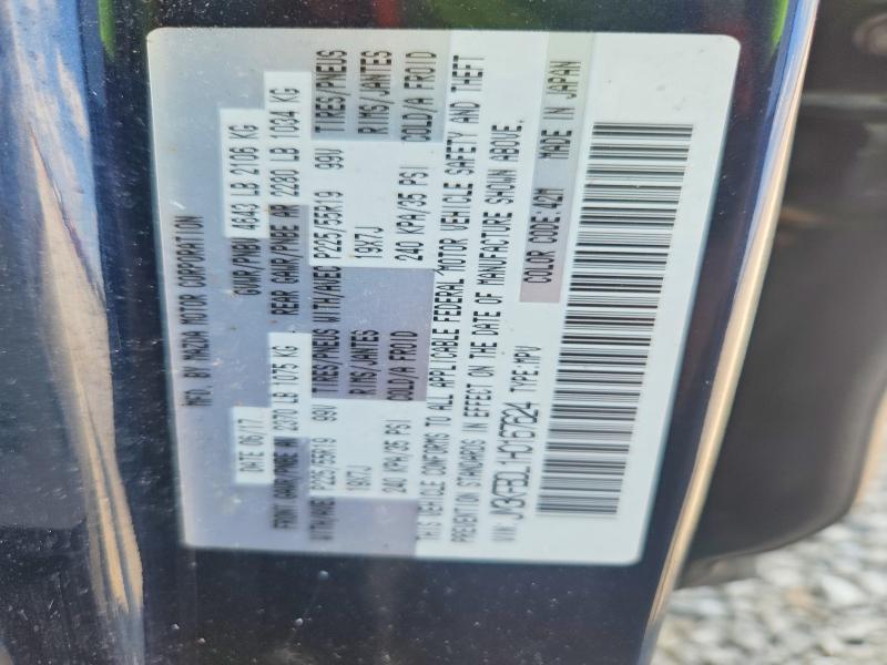 Продажа на аукционе авто 2017 Mazda Cx-5, vin: JM3KFBDL1H0167624, номер лота: 63599486