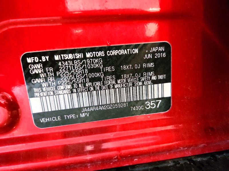 Продаж на аукціоні авто 2016 Mitsubishi Outlander Sport, vin: JA4AR4AW2GZ059281, номер лоту: 64895046