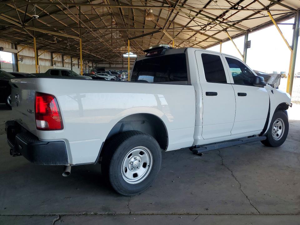 Продаж на аукціоні авто 2023 Ram 1500 Classic, vin: 1C6RR7FG5PS580734, номер лоту: 65814046