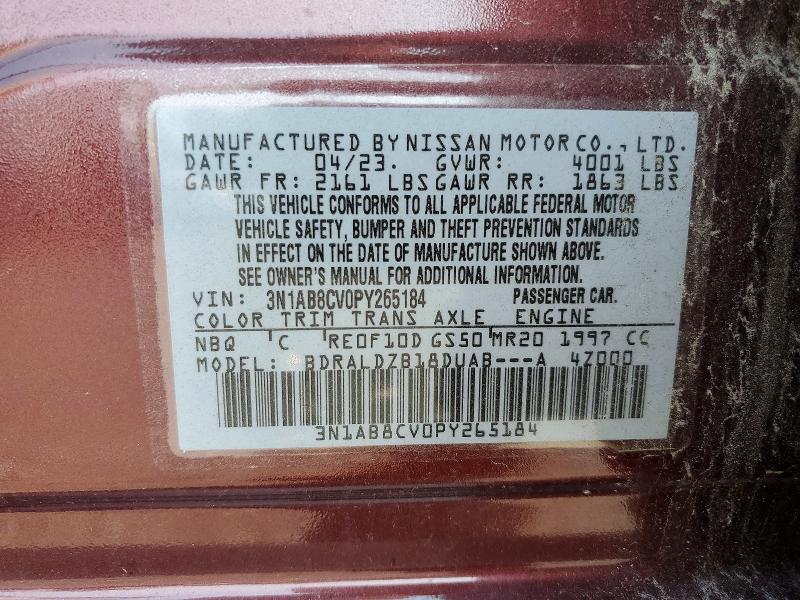 Продажа на аукционе авто 2023 Nissan Sentra, vin: 3N1AB8CV0PY265184, номер лота: 64052026