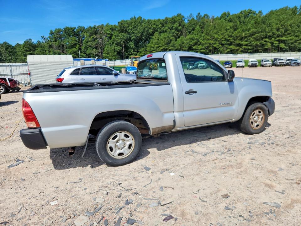 Aukcja sprzedaży 2008 Toyota Tacoma, vin: 5TENX22N58Z534404, numer aukcji: 64042586