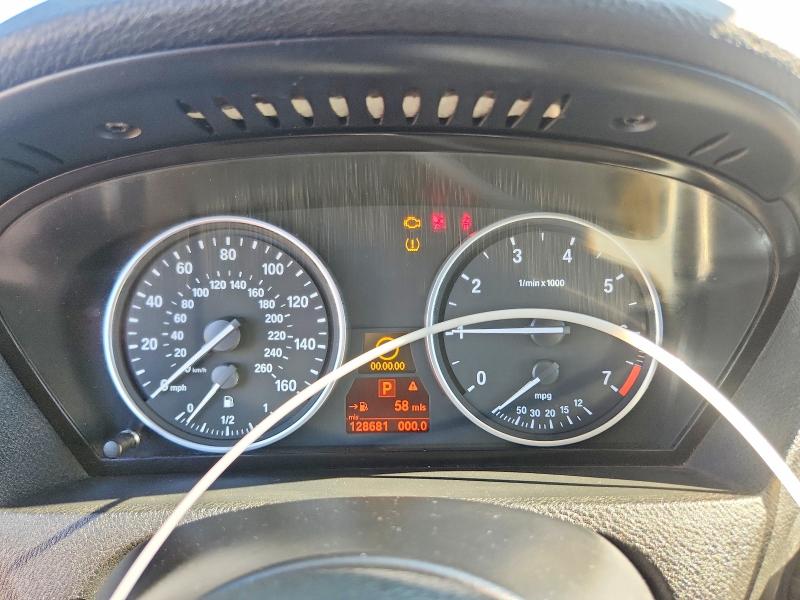 2007 Bmw X5 მანქანა იყიდება აუქციონზე, vin: 4USFE835X7LZ37071, აუქციონის ნომერი: 63766716